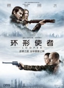 中文字幕第九页